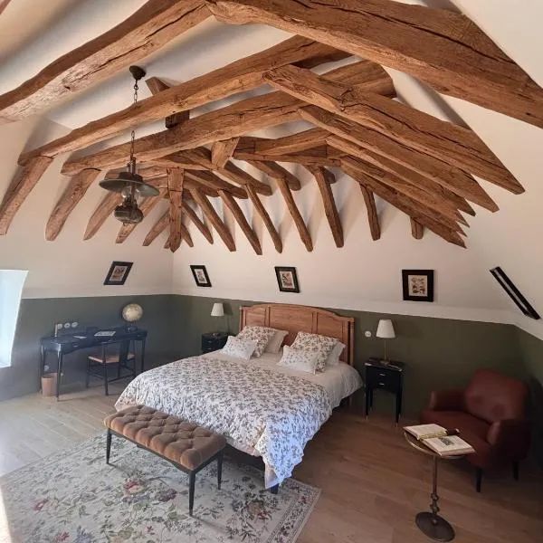 Le Domaine de la Haye Chambres d'Hôtes，位于Saint-Christophe-du-Bois的酒店