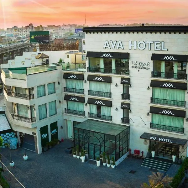 AVA Hotel Chandigarh Zirakpur，位于齐拉克普尔的酒店