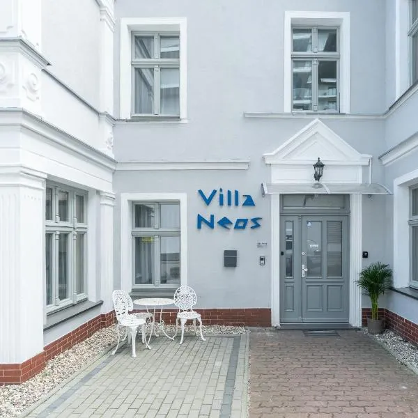 Villa Neos，位于米兹多洛杰的酒店