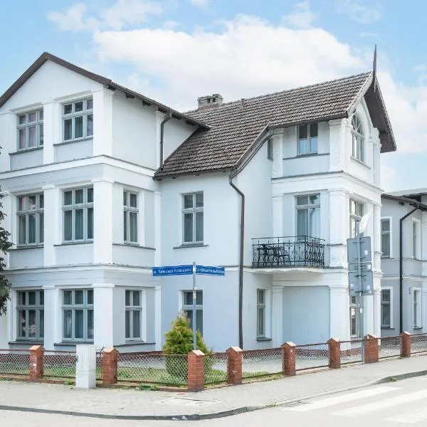 Villa Neos，位于米兹多洛杰的酒店