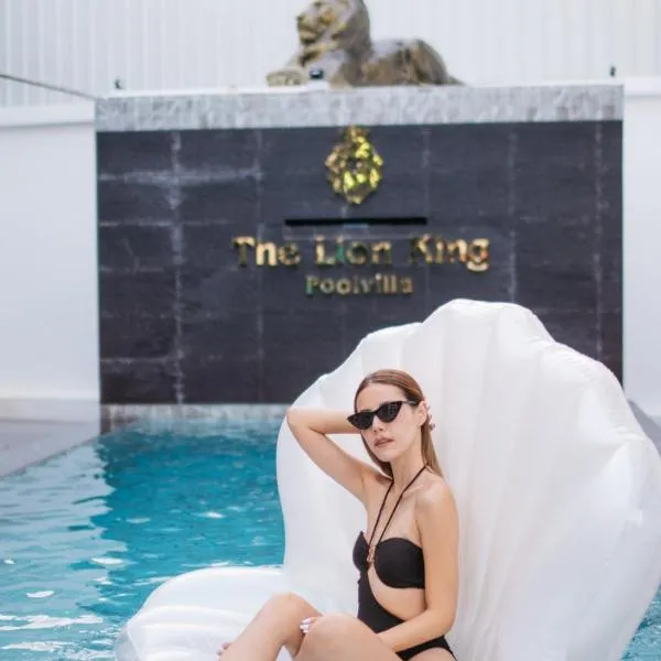 The Lion King "8 bed" Pool Villa Pattaya Ocean Yacht Club 4 km，位于班怀雅的酒店