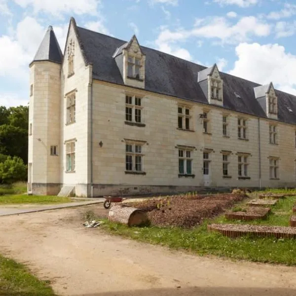 Auberge des Hirondelles，位于Benais的酒店