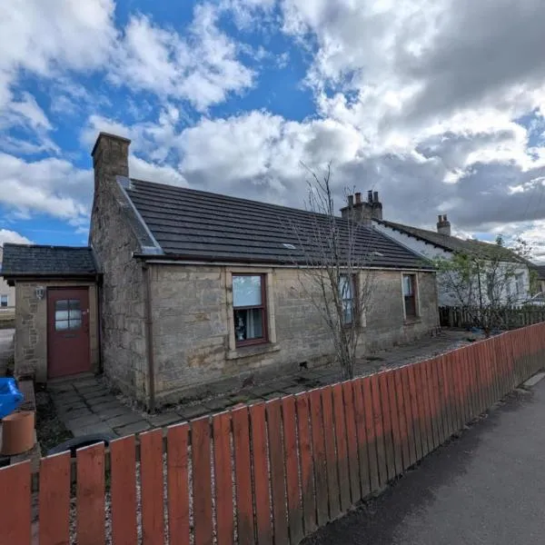 The Cottage，位于Kirk of Shotts的酒店