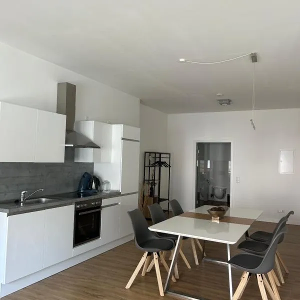 Schöne Ferienwohnung im Zentrum，位于施万多夫的酒店
