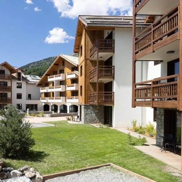 Hôtel Le Cristal Lodge - TERRESENS，位于圣沙夫雷的酒店