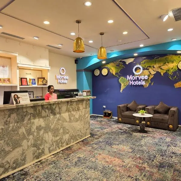 Morvee Hotels Durgapur，位于杜尔加布尔的酒店
