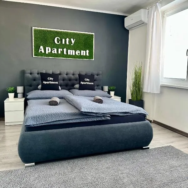 City Apartment，位于什图罗沃的酒店