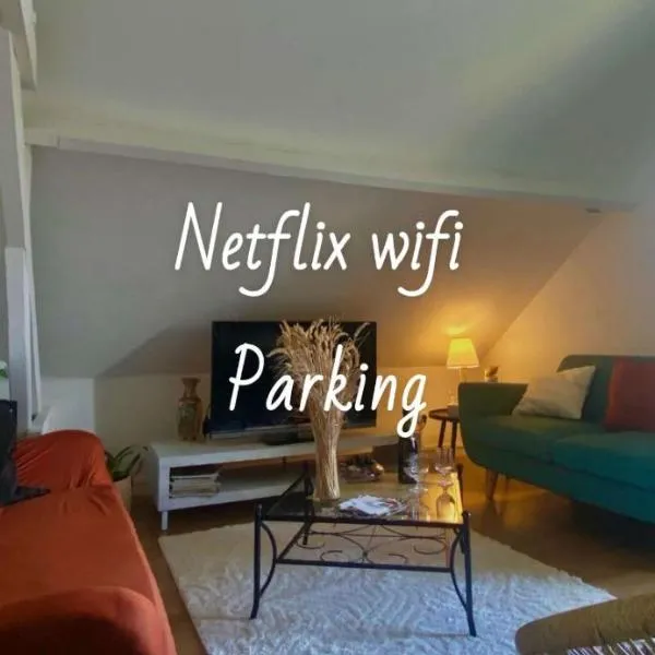 Une ambiance cosy avec jardin privatif，位于纳桑德尔的酒店
