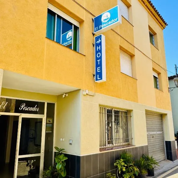 Hotel El Pescador，位于桑特佩尔佩斯卡多尔的酒店