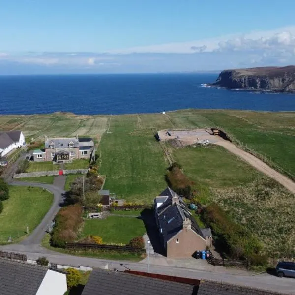 Traditional 2 bed croft，位于Portskerra的酒店