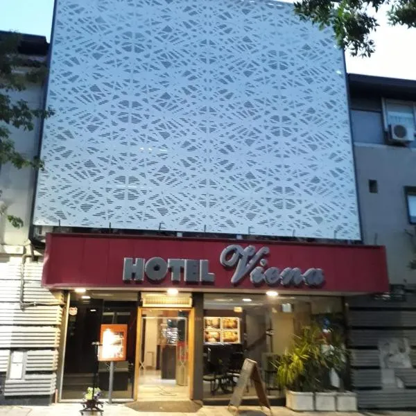 维也纳酒店 ，位于科尔多瓦的酒店