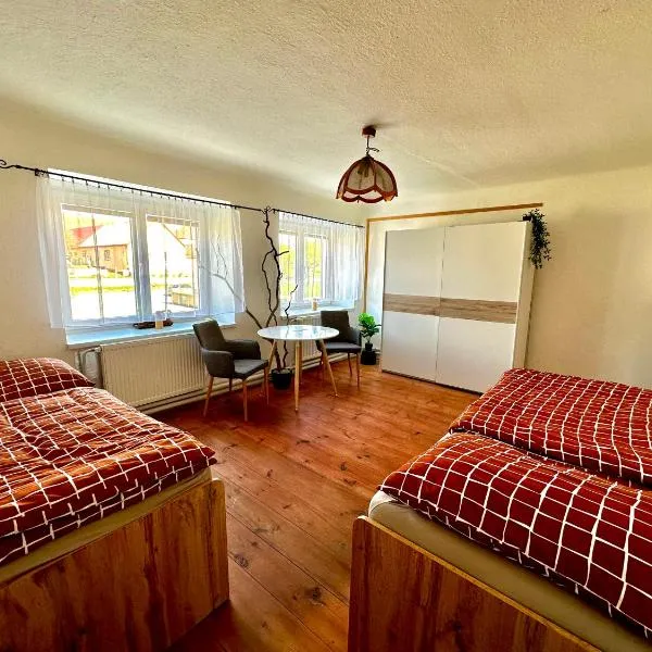 Apartmán Dolní Němčice，位于达奇采的酒店
