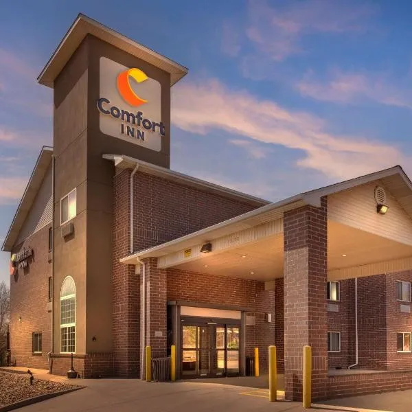 Comfort Inn Denver West Arvada Station,位于麦岭的酒店