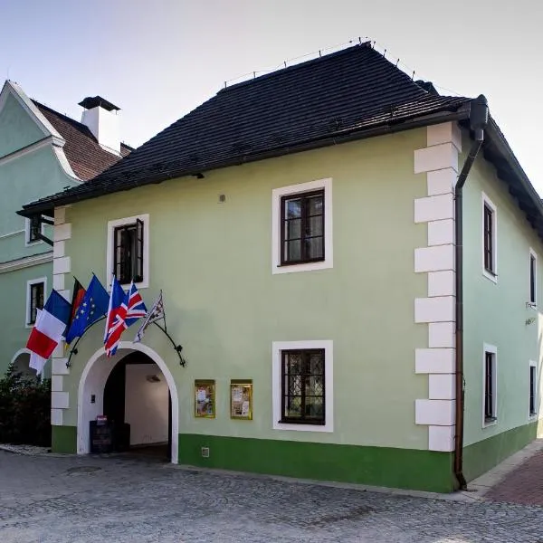 Rožmberský dvůr，位于捷克克鲁姆洛夫的酒店