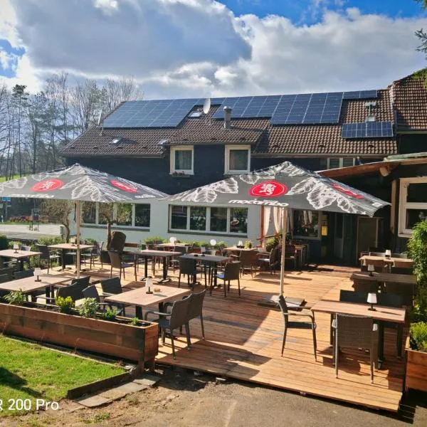 Hotel Radevormwald，位于拉德福尔姆瓦尔德的酒店