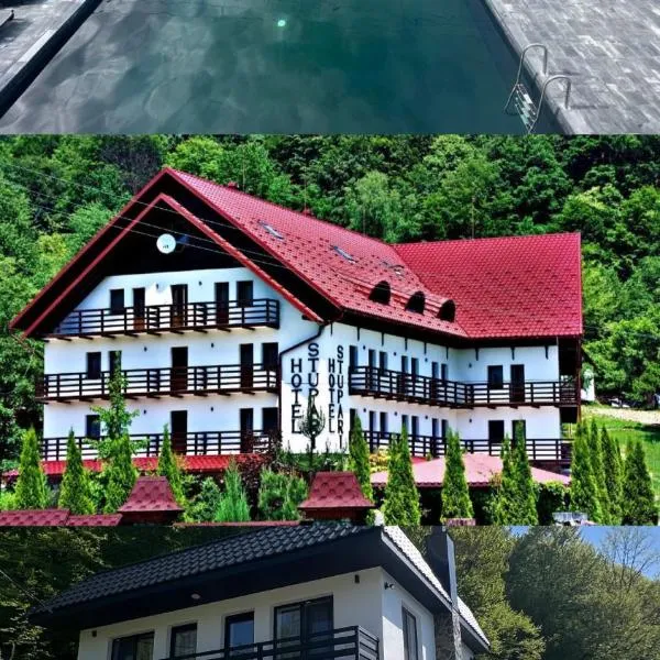 Stupari，位于沙安的酒店