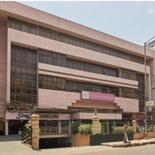 Hotel Saiprakash，位于海得拉巴的酒店