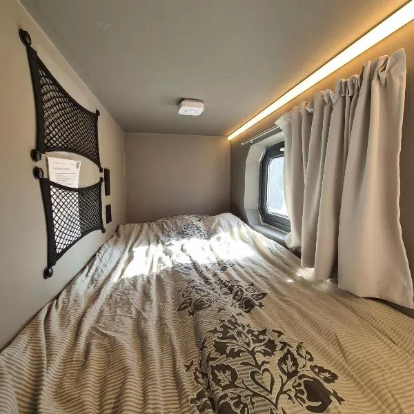 Eazy-Bed Norway's Smallest Hotel，位于特罗姆瑟的酒店