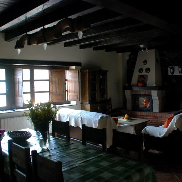 Casa Rural Aquilamas，位于Aldeanueva de la Sierra的酒店