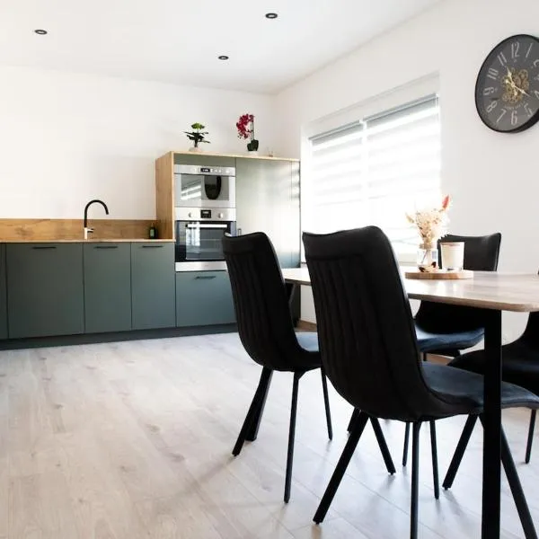L'escale cosy，位于布尔堡的酒店