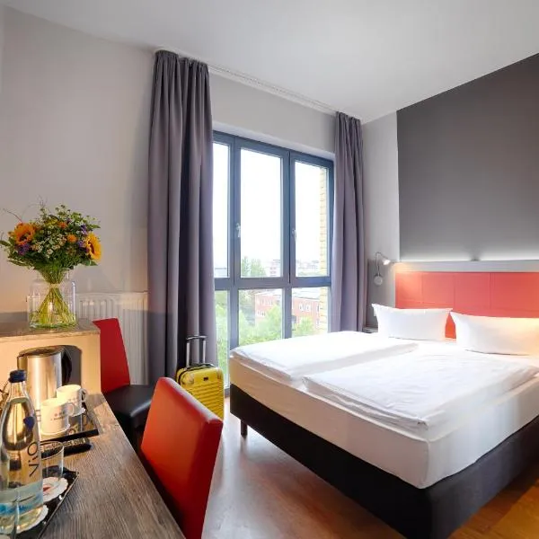 致青春特里夫酒店，位于柏林的酒店