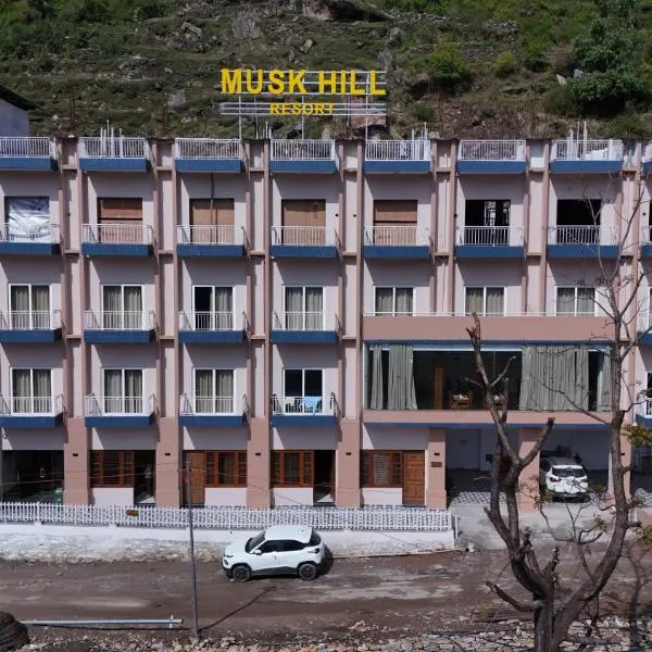 Musk Hill Resort，位于Sonprayag的酒店