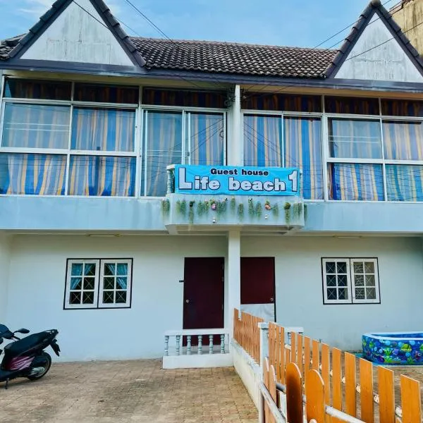 life beach 1，位于跋麒的酒店