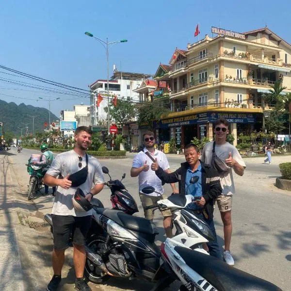 Starlet Hotel Phong Nha，位于峰牙的酒店