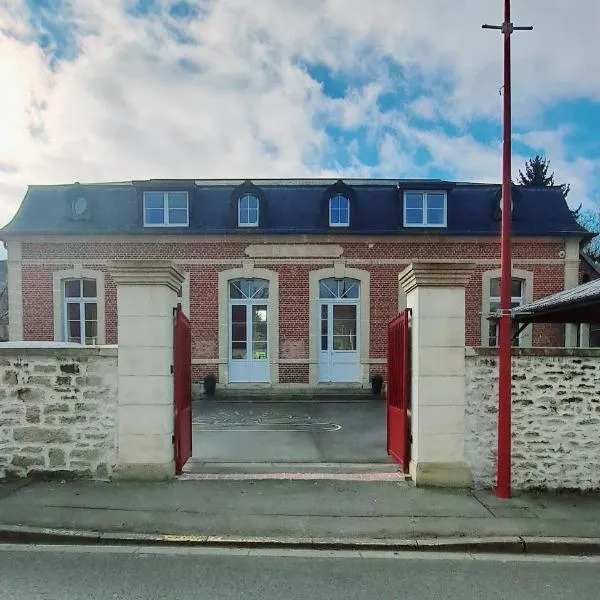 Maison familiale Ecole des Filles，位于Ully-Saint-Georges的酒店