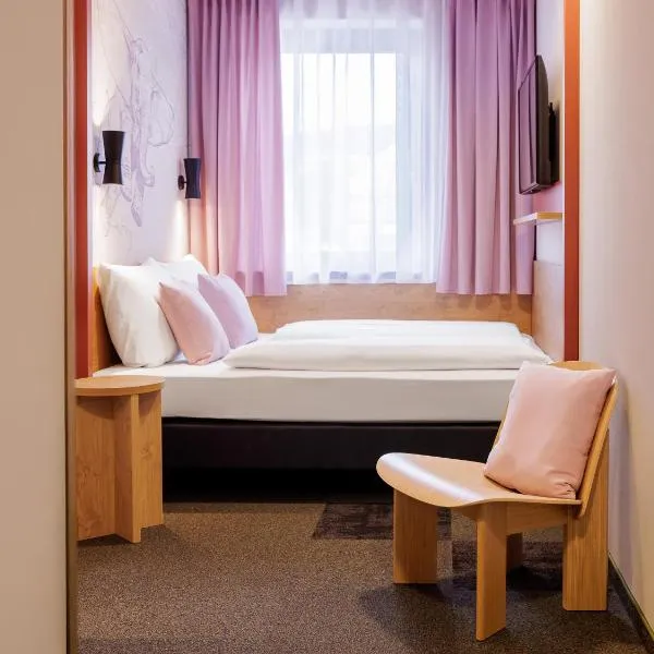 沃彼塔尔麦克乔姆斯酒店，位于伍珀塔尔的酒店