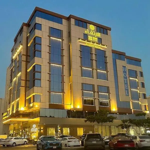 Al Ertiqaa Hotel，位于吉达的酒店