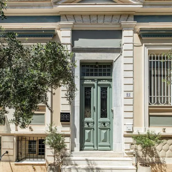 Genesis Grande Acropolis Hill Villa，位于雅典的酒店