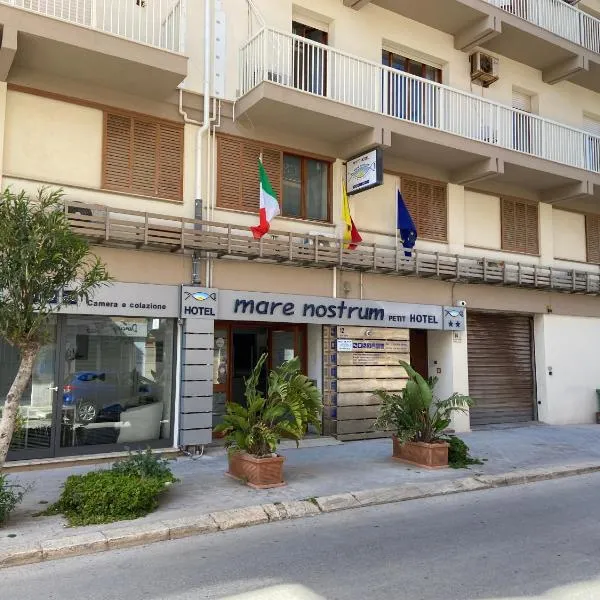 Mare Nostrum Petit Hôtel，位于波扎洛的酒店