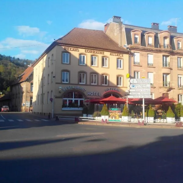 瑞莱斯佩尔和菲斯阿尔萨斯洛林酒店，位于Étival-Clairefontaine的酒店