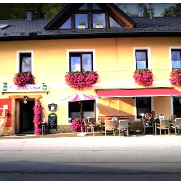 Gasthof Wölger，位于阿德蒙特的酒店