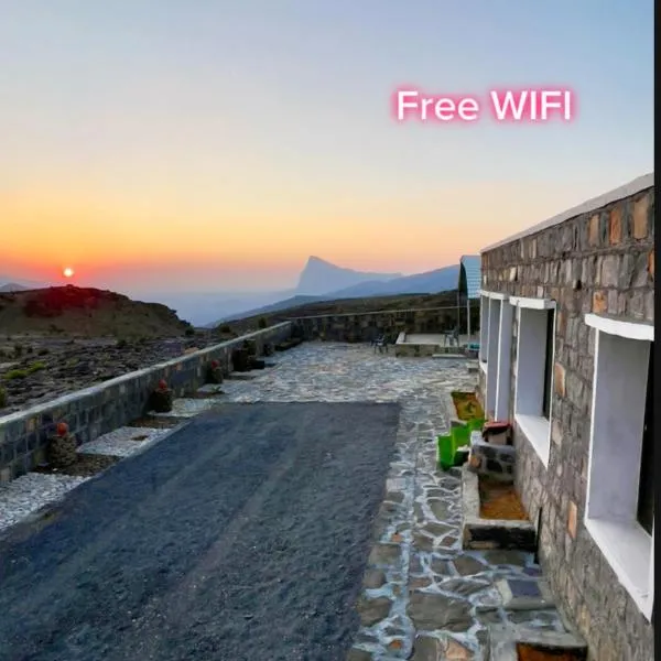 Jebel shams Sky，位于Misfāh的酒店