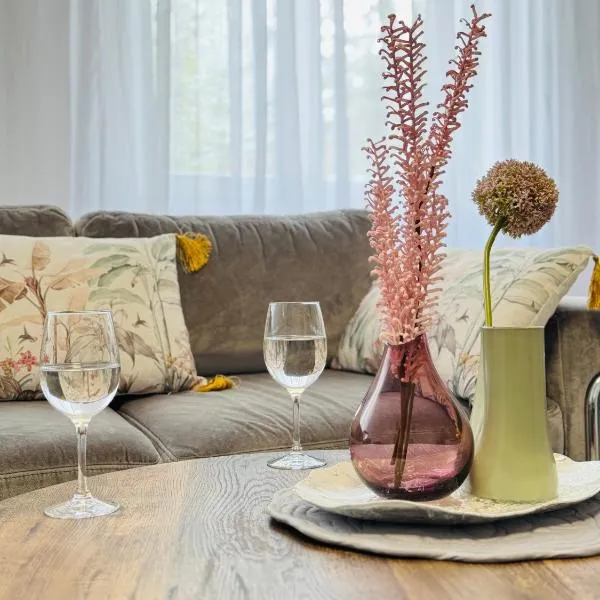 Cozy Corner Warmińska，位于比斯库佩茨的酒店