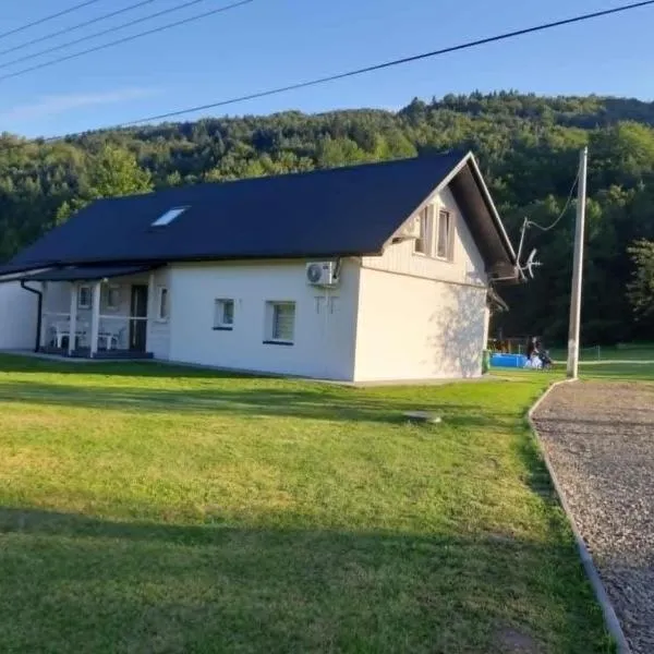 Pajorówka，位于Maszkowice的酒店