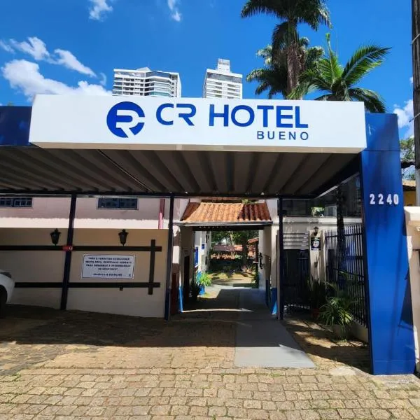 CR Hotel Bueno,位于戈亚尼亚的酒店