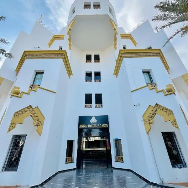 Anna hotel agadir，位于阿加迪尔的酒店