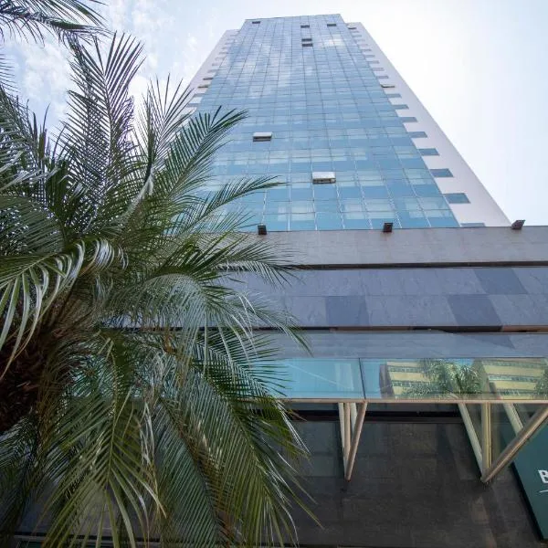 Bourbon Hotel Savassi - Belo Horizonte，位于贝洛奥里藏特的酒店
