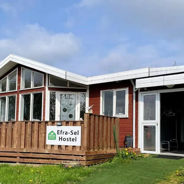 Efra Sel Hostel，位于弗吕济的酒店