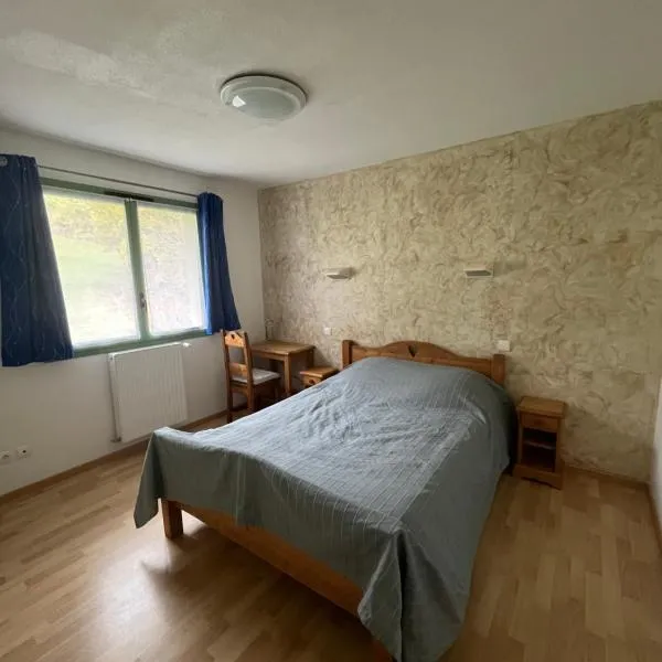 Le mas relais du Beaumont，位于La Salle-en-Beaumont的酒店