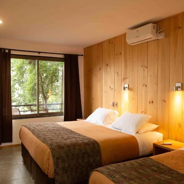 Lodge Colbún，位于Colbún Alto的酒店