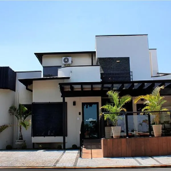 IT'S Suítes，位于阿图尔诺盖拉的酒店