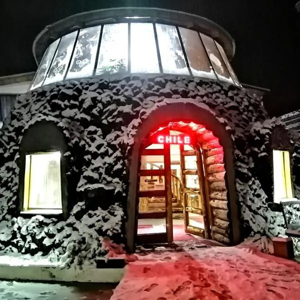 Hotel Catripulli，位于普孔的酒店
