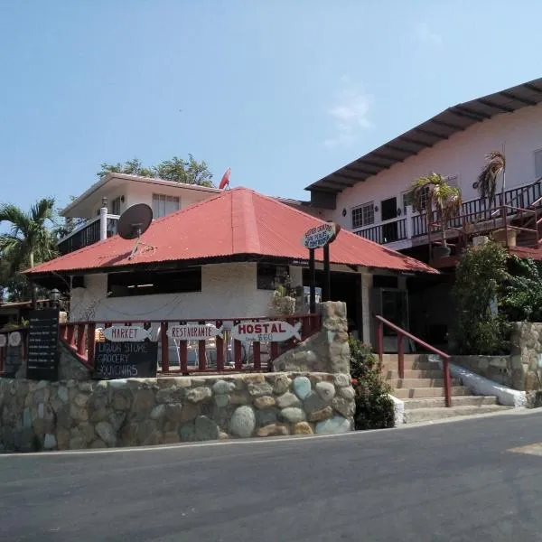 Hotel Contadora，位于Saboga的酒店