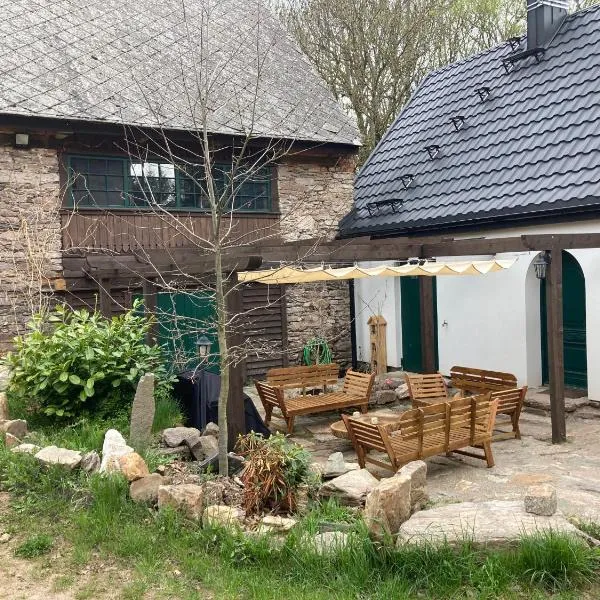 Dom Gościnny Zarembianka，位于缅济莱谢的酒店