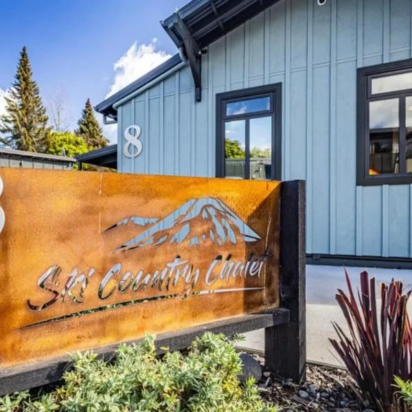 Ski Country Chalet，位于奥阿库尼的酒店