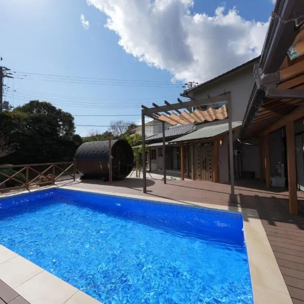 パーパスリゾート EG Sky terrace 熱川，位于东伊豆町的酒店